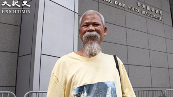 香港「反共闘士 」古思堯氏　死去 最後まで続けた抵抗