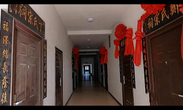 中国で広がる「骨壺部屋」問題　墓地高騰で住宅が代替に