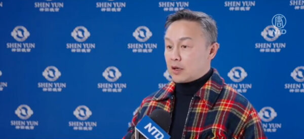 爆破予告でトロントの神韻公演が中止に　各界が中共の「広域弾圧」を非難