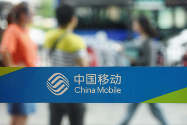 中国移動で幹部摘発相次ぐ　通信部門支配権めぐる権力闘争か