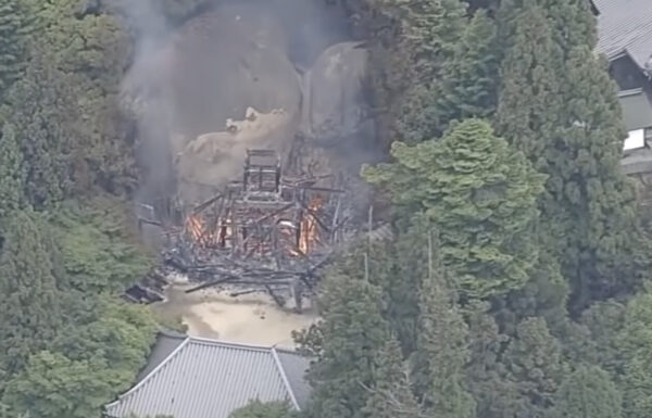 続く文化遺産の焼失　弘法大師が開山した宮島弥山の霊火堂全焼　