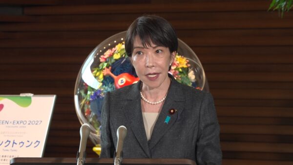 国家情報会議設置法が成立　高市総理が会見で意義強調