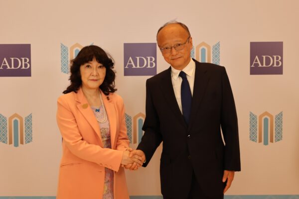 重要鉱物サプライチェーンの強化に向けた新たな支援枠組みを設立　＝アジア開発銀行（ADB）