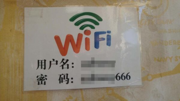 中国で「誰でも使える無料Wi-Fi」摘発相次ぐ　小さな飲食店も標的に