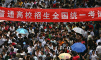 中国・蘇州で受験特別態勢 AI監視まで導入