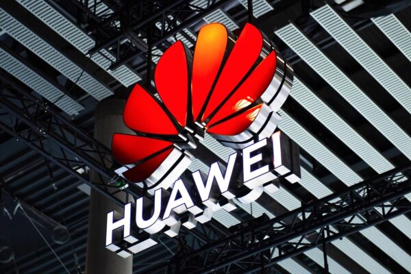 米国　中国製通信・監視機器の輸入禁止を拡大