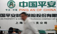 広告を誤ってタップしただけで保険加入？　中国で「知らない引き落とし」続出