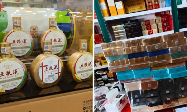 かつての安定商売が失速　街角のたばこ店が次々消える＝中国