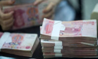 「今なら軽い処分で済む」　中国で官僚の自首ラッシュ