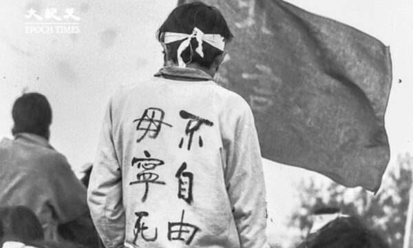 【第9回】天安門事件　37年封印された写真2千枚を初公開