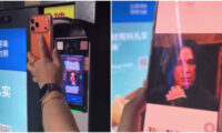 ハリー・ポッターの写真で開いた？　 中国マンションの顔認証に疑問の声