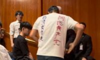 台湾の最大野党トップが訪米　中国出身者が抗議 「共産党受け入れるなら 台湾は香港に」