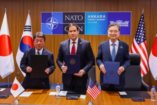 小型モジュール炉協力で覚書　ルビオ米国務長官が日韓外相と署名