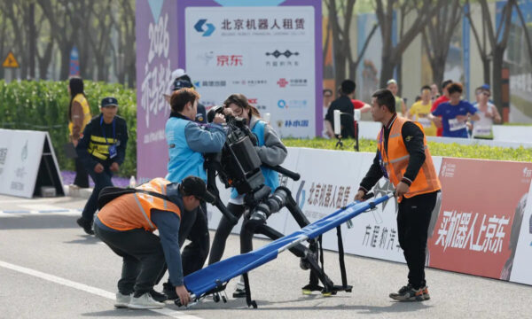 ロボットにも「資格」の時代　中国初の養成学校が開校