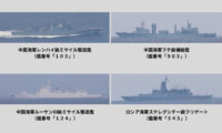 中ロ艦隊が日本列島を半周　沖縄から宗谷へ　常態化する共同活動