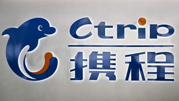 中国最大の旅行予約サイトに約1250億円の制裁金　当局が独禁法違反で処分