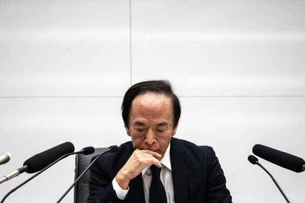 長期金利2.9％　30年ぶり高水準　市場は財政の何を問うているのか
