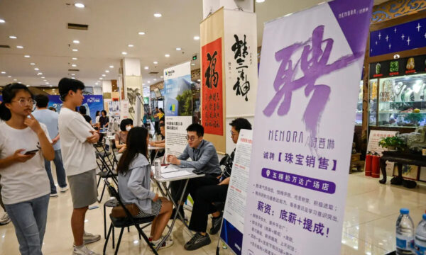 中国の失業率は5.2％？　「いいや、本当はもっと多い」
