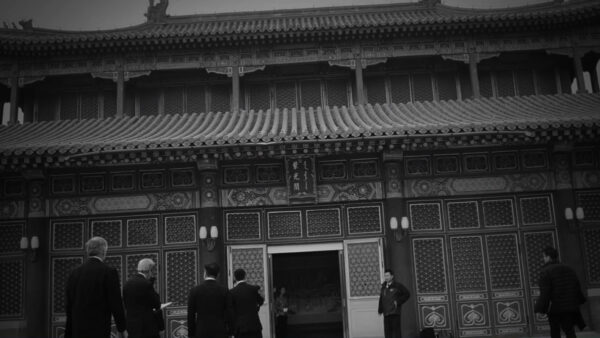 習近平の誤算　中国経済は行き詰まりか 国進民退と失速の実態