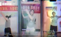 中国 母は夜ごと踊る　がんの子を救うために