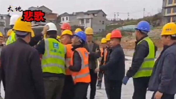 中国　給料未払いを訴えていた作業員　労働局で爆発事件　実刑6年