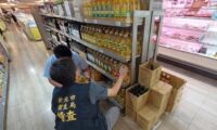 台湾批判がブーメラン　台湾で回収の食用油　中国では「高品質」？