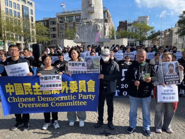 仏当局　中共の「海外警察署」9か所を摘発　越境弾圧への対策強化