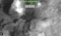 米軍がイラン北部を空爆　中露連結の鉄道橋に打撃
