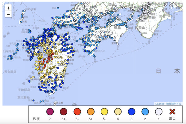 熊本でM7.1地震　爆発、建物倒壊と負傷者多数　高市首相「人命第一」を指示　原発は異常なし  TSMC工場が避難