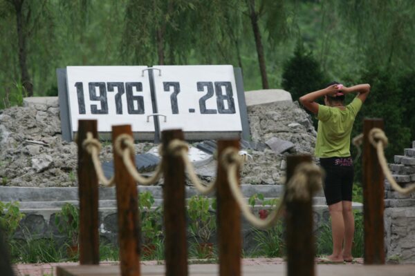 唐山大地震から50年　死者数と事前予報を巡る2つの論争