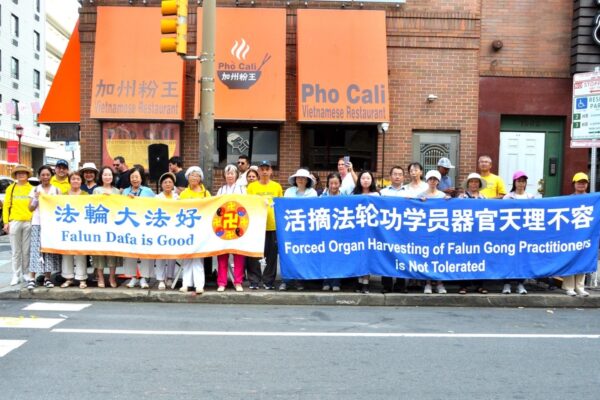 フィラデルフィアの集会参加者　中国での強制臓器摘出に対処する法案の可決を米上院に要請