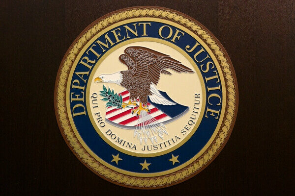 米司法省とFBIが再び摘発　中国共産党の国家支援型ハッカープラットフォームを差し押さえ