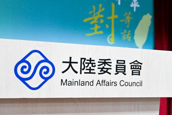 中国共産党　インドネシアと台湾東部海域で演習と発表　台湾は挑発と非難