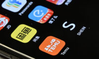 都会には良品、農村には粗悪品？　中国通販で同じ商品に品質差