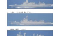 中露艦隊が日本一周　沖ノ鳥島EEZで実弾射撃