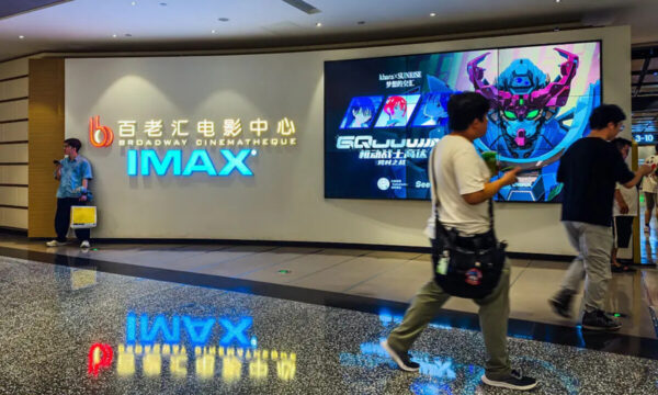 また上映中止　中国映画界で止まらぬ「撤退ドミノ」　新作アニメも公開5日で打ち切り