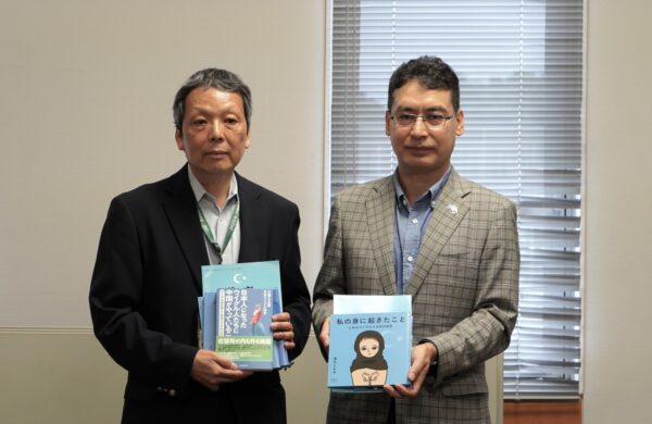 千葉市でウイグル人権パネル展　日本ウイグル協会が関連書籍を図書館などに贈呈