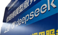 中共系ハッカーがDeepSeek悪用　AI活用でサイバー攻撃2倍超に