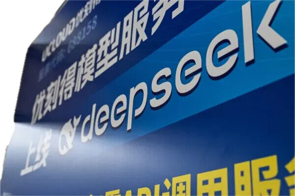 中共系ハッカーがDeepSeek悪用　AI活用でサイバー攻撃2倍超に