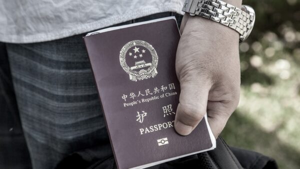 中共が出入国規制を強化　パスポート申請から出国まで制限拡大