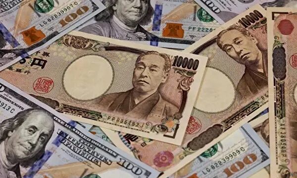 円相場159円台　日銀利上げ観測強まる