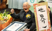 日本の100歳以上が10万人突破　人口比で世界最多　医療はどれほど充実しているのか