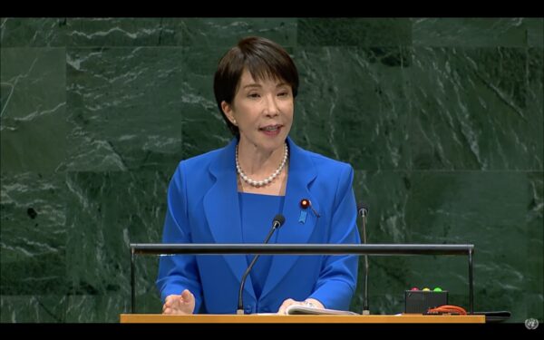 高市首相　国連総会の一般討論演説　「旧敵国条項」削除を主張