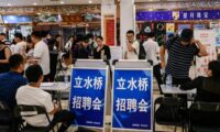 中国の若年失業率18.9％　1年ぶり高水準　数字では見えない雇用悪化