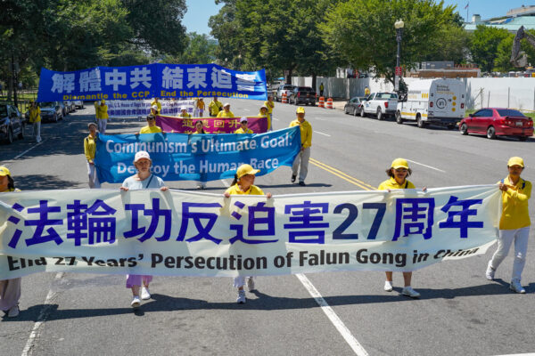 中国共産党 法輪功学習者への年金支給停止　80代3人 最長22年受け取れず