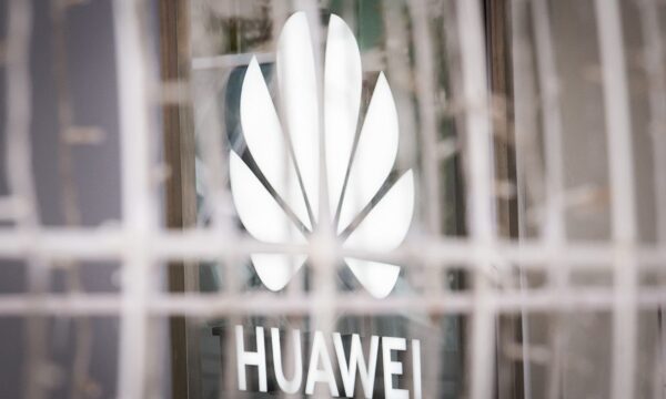 ファーウェイ刑事裁判始まる　組織犯罪や詐欺など12件の罪