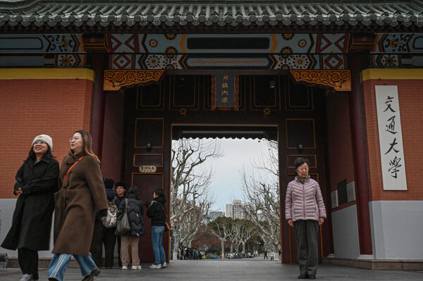 中国の大学　保護者の収入・勤務先を収集　共有表で学生情報も公開か