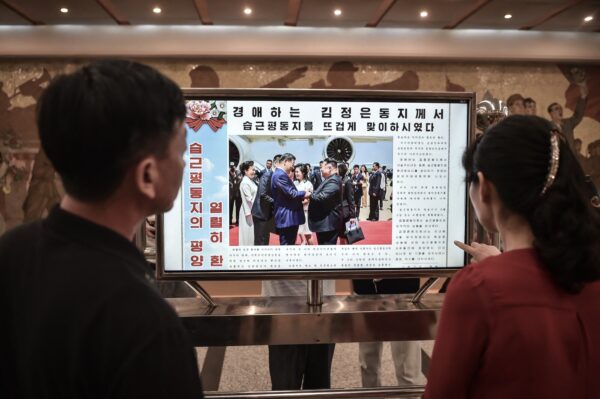 4代世襲へ動く金王朝　後継者現れない習近平体制　対照的な中朝の権力継承