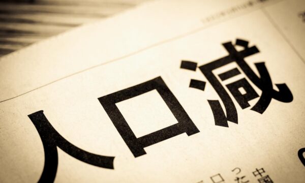 令和7年国勢調査　日本の人口1億2297万人　5年で317万人減
