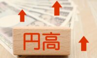円高進む　一時1ドル153円台　約半年ぶり